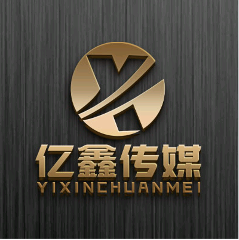 如何选择适合的广东新材料公司?一份全面指南